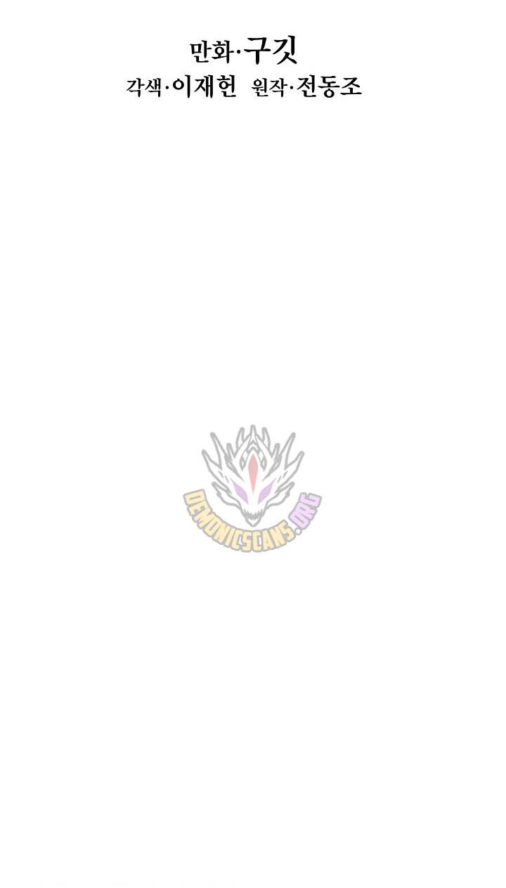 ec723bd0201c
