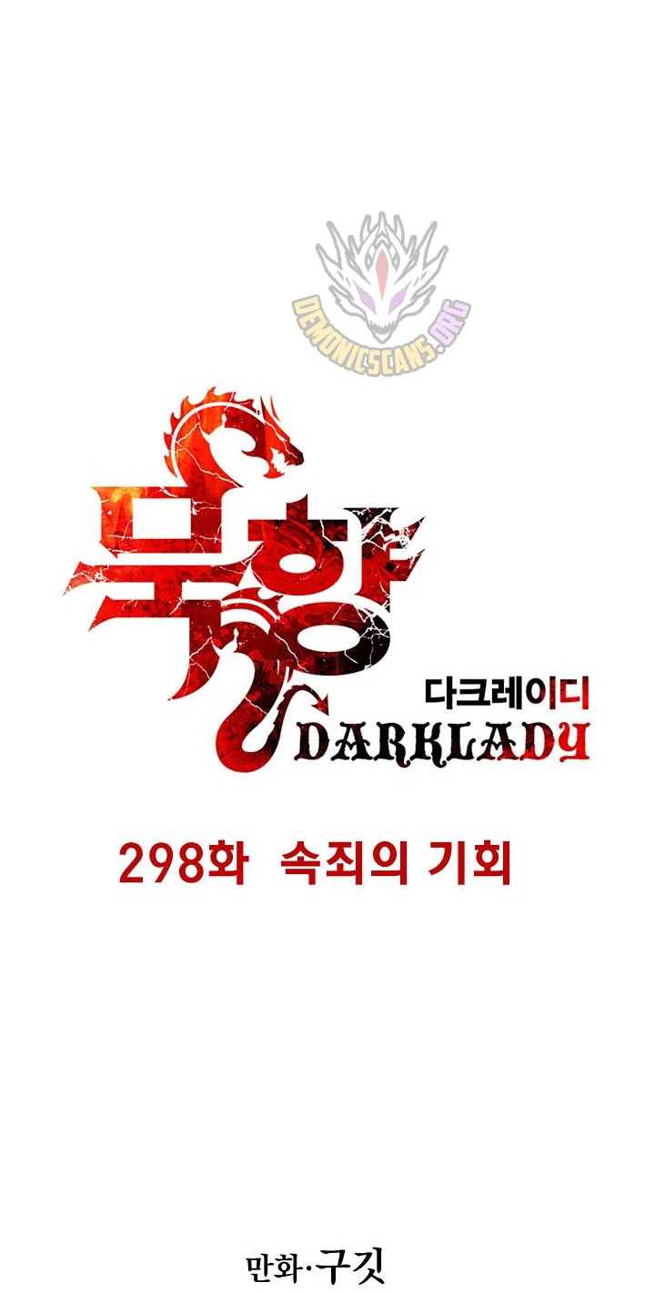 ee8b9dc20440
