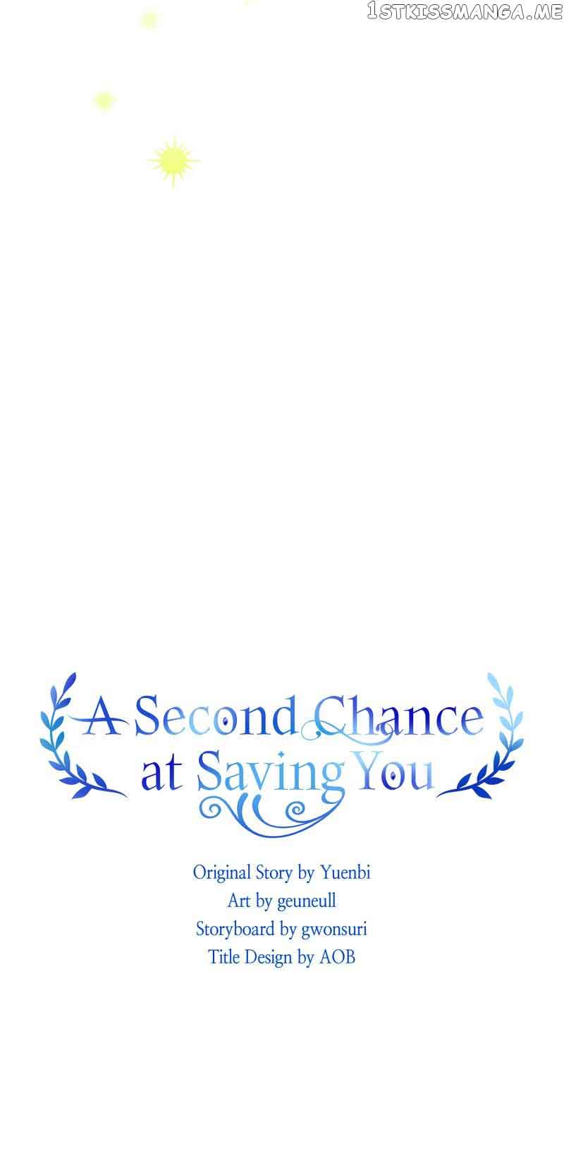 A Second Chance at Saving You Chapter 11 251 16