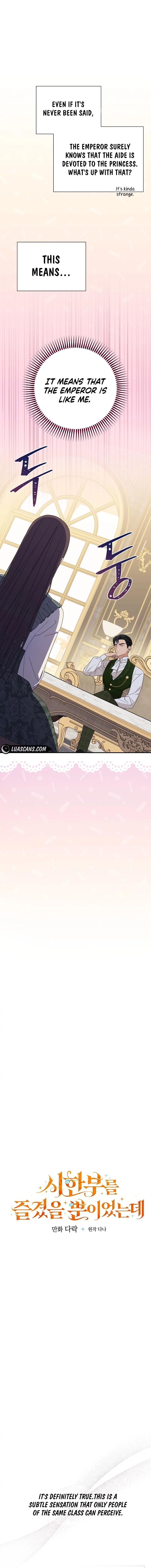 I Was Just Having Fun With The Time Limit Chapter 12 58 03