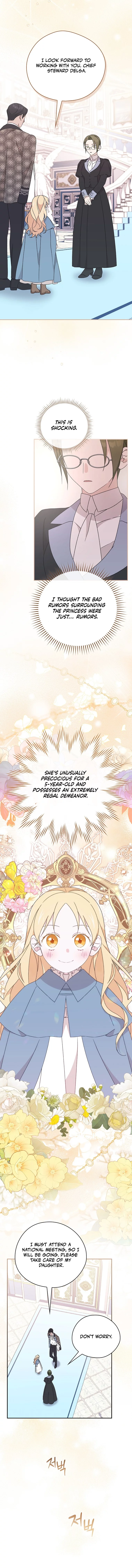 I Was Just Having Fun With The Time Limit Chapter 17 66 05