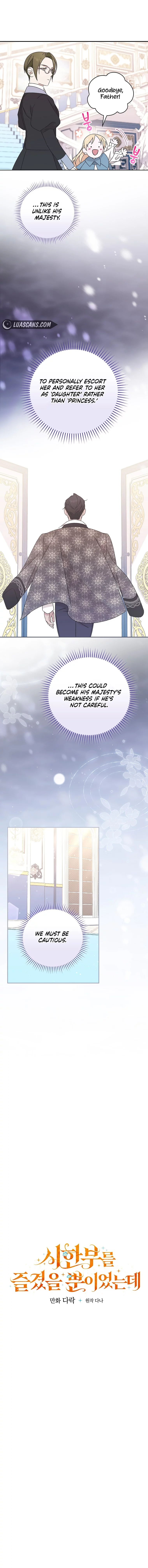 I Was Just Having Fun With The Time Limit Chapter 17 67 06