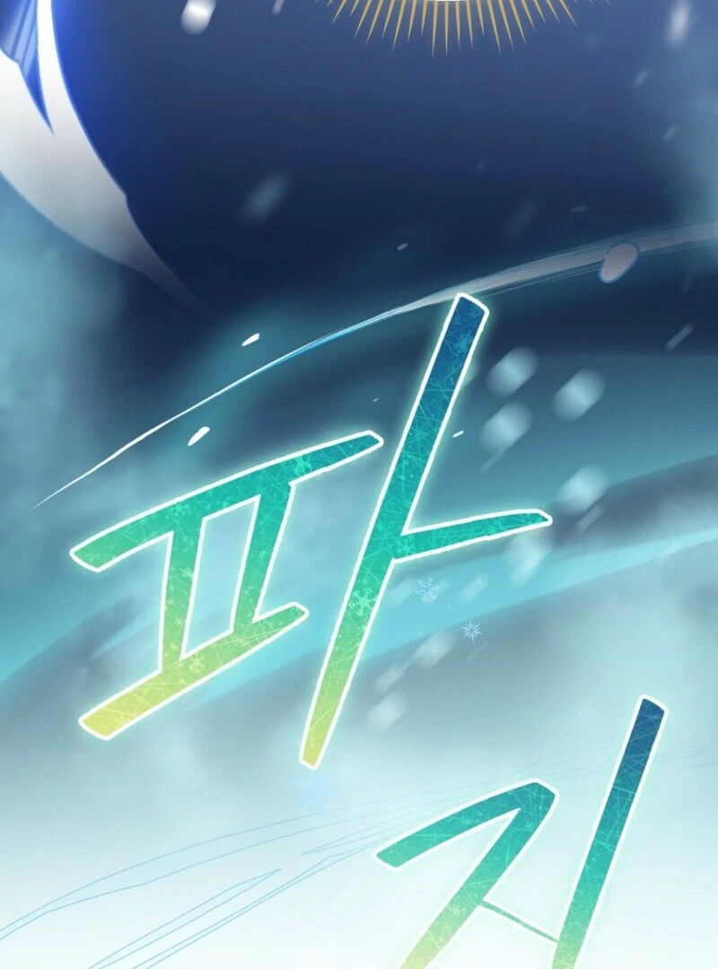 I Was Just Having Fun With The Time Limit Chapter 46 436 038