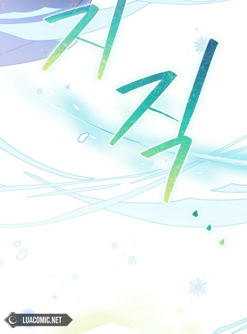I Was Just Having Fun With The Time Limit Chapter 46 438 040