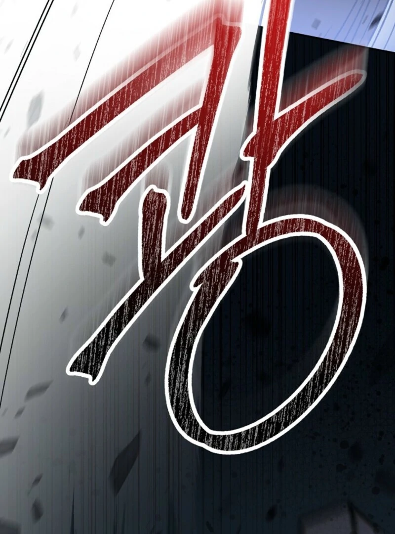 I Was Just Having Fun With The Time Limit Chapter 46 460 062