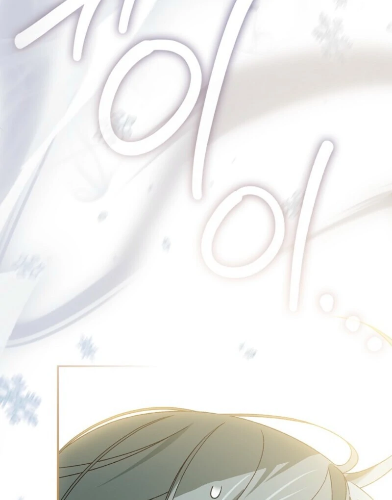 I Was Just Having Fun With The Time Limit Chapter 46 467 069