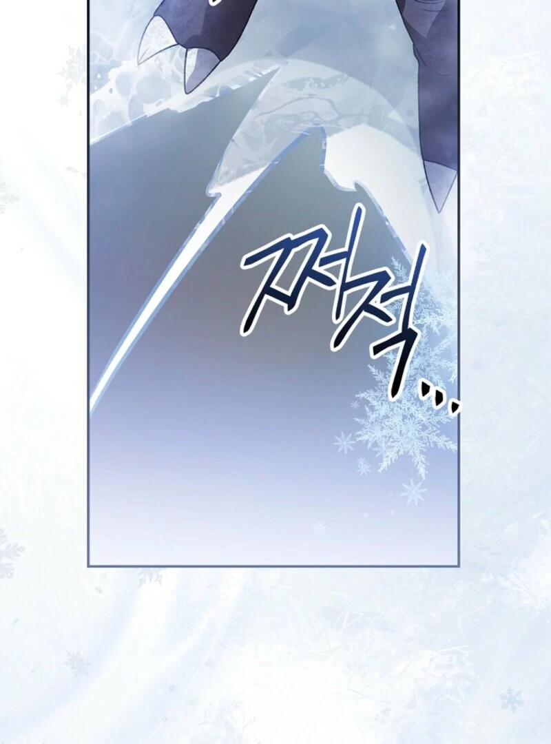I Was Just Having Fun With The Time Limit Chapter 46 470 072