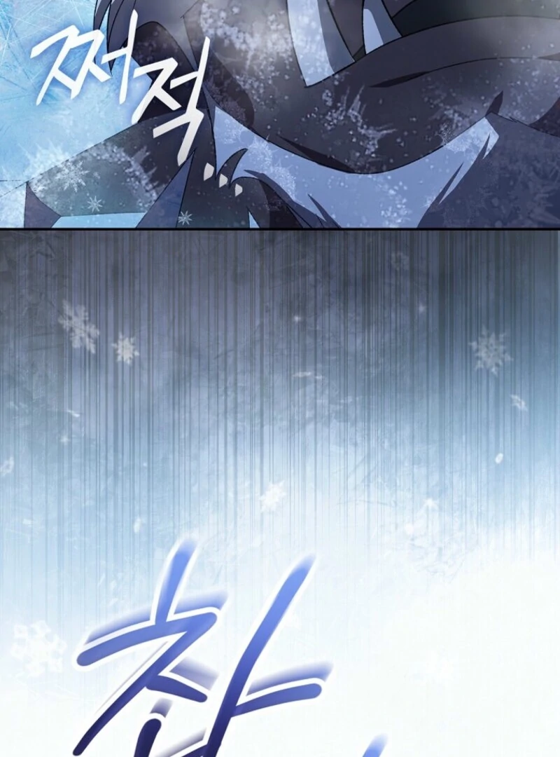 I Was Just Having Fun With The Time Limit Chapter 46 478 080