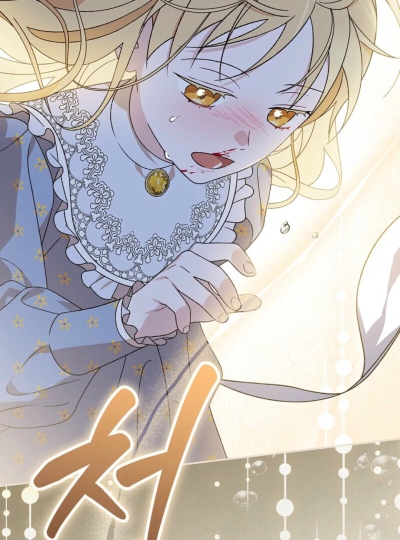 I Was Just Having Fun With The Time Limit Chapter 46 497 099