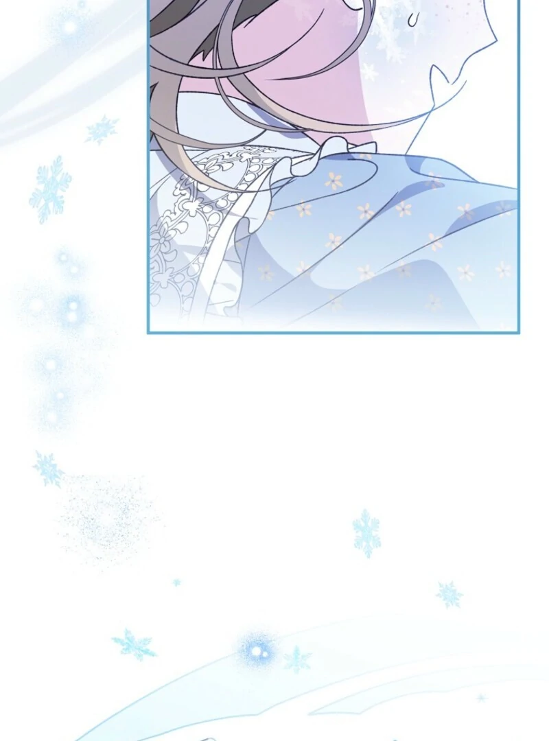 I Was Just Having Fun With The Time Limit Chapter 47 410 009
