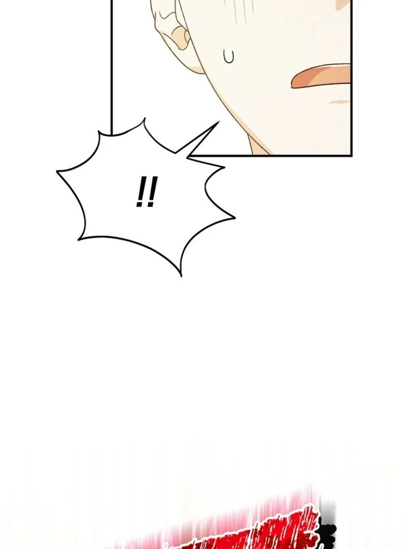 I Was Just Having Fun With The Time Limit Chapter 47 425 024