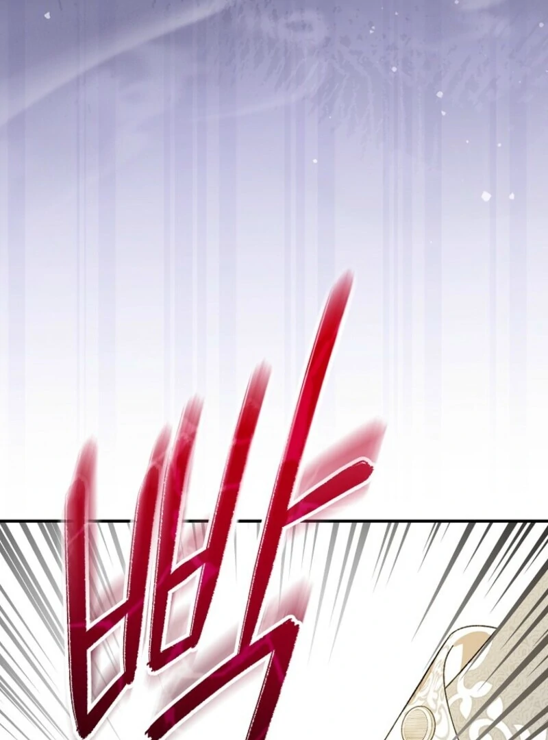 I Was Just Having Fun With The Time Limit Chapter 47 452 051