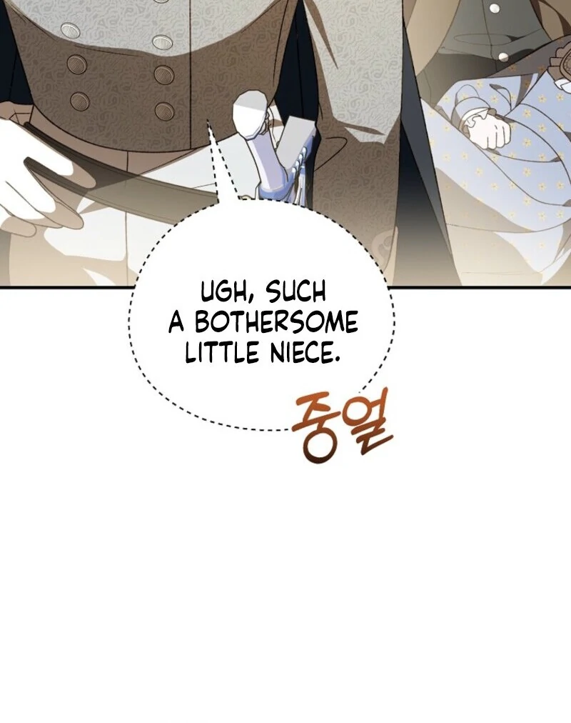 I Was Just Having Fun With The Time Limit Chapter 47 457 056