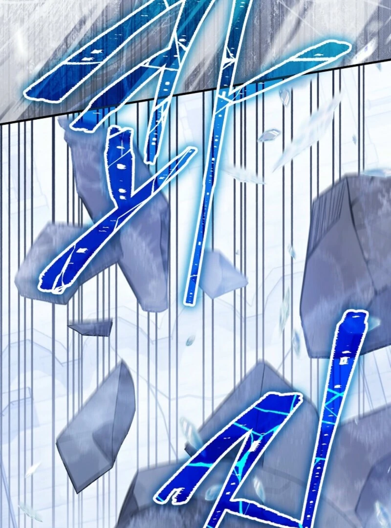 I Was Just Having Fun With The Time Limit Chapter 47 471 070