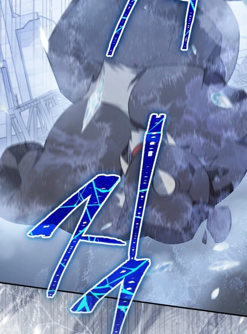 I Was Just Having Fun With The Time Limit Chapter 47 472 071