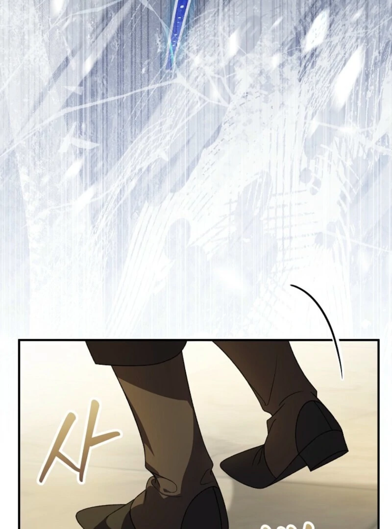 I Was Just Having Fun With The Time Limit Chapter 47 473 072