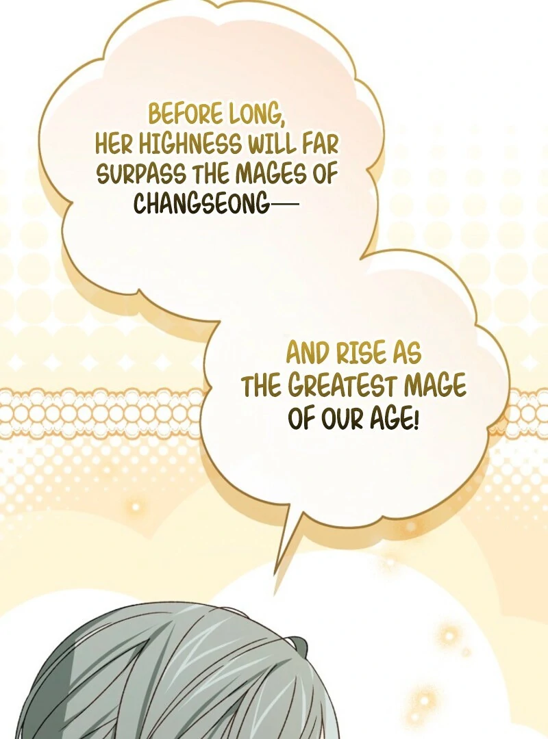 I Was Just Having Fun With The Time Limit Chapter 47 492 091