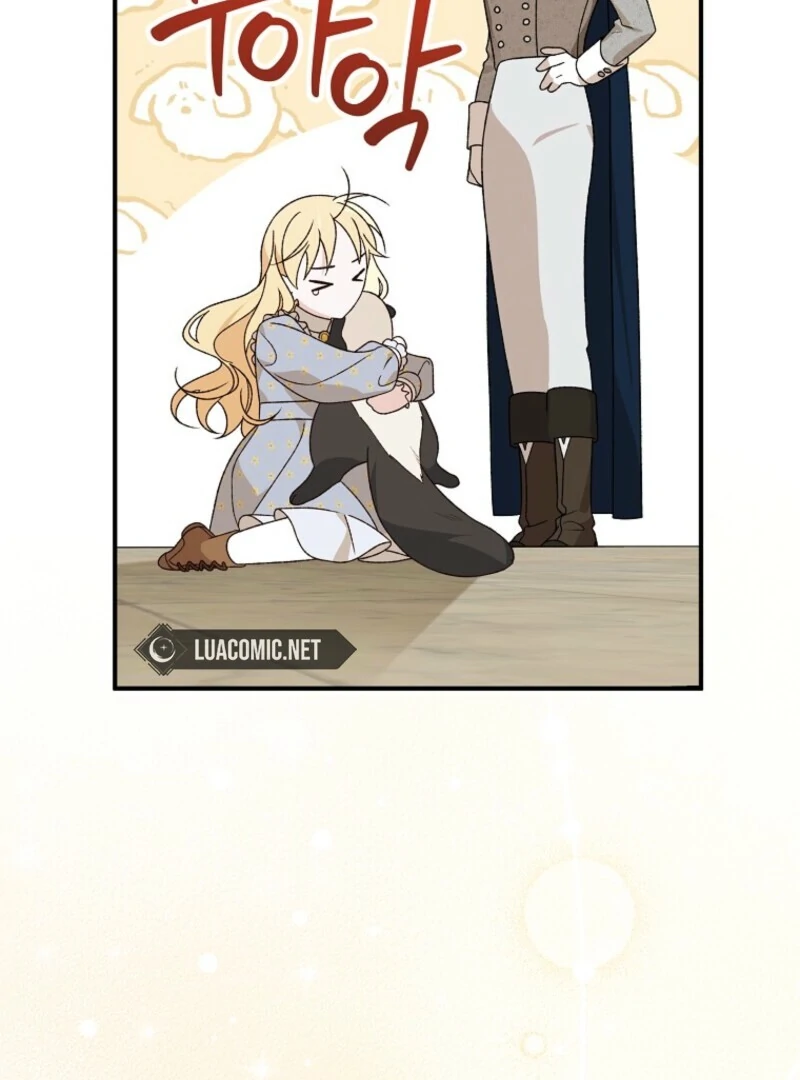 I Was Just Having Fun With The Time Limit Chapter 47 510 109