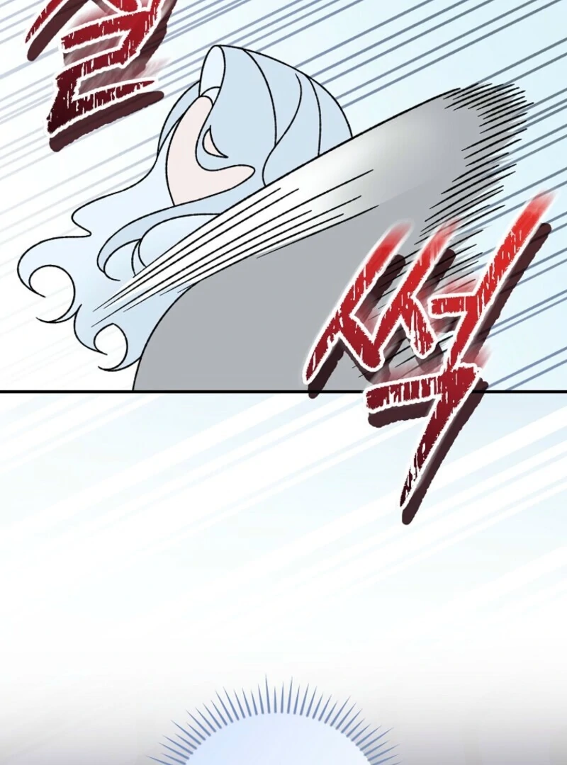 I Was Just Having Fun With The Time Limit Chapter 47 517 116
