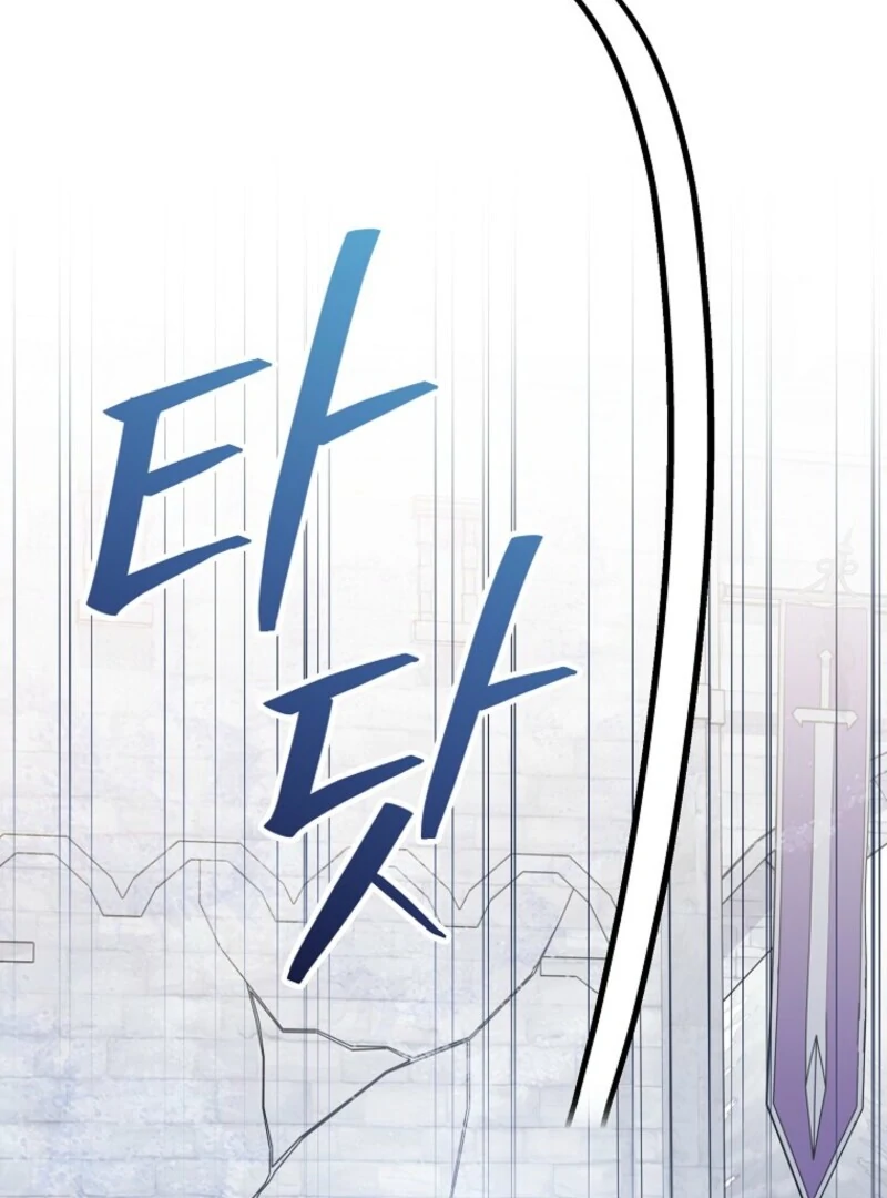 I Was Just Having Fun With The Time Limit Chapter 47 524 123