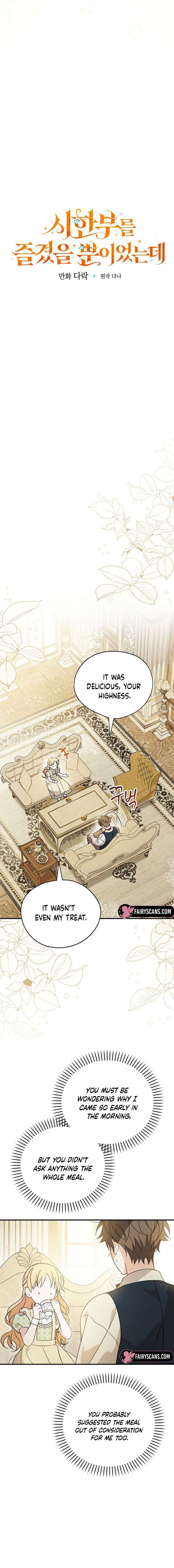 I Was Just Having Fun With The Time Limit Chapter 50 58 004