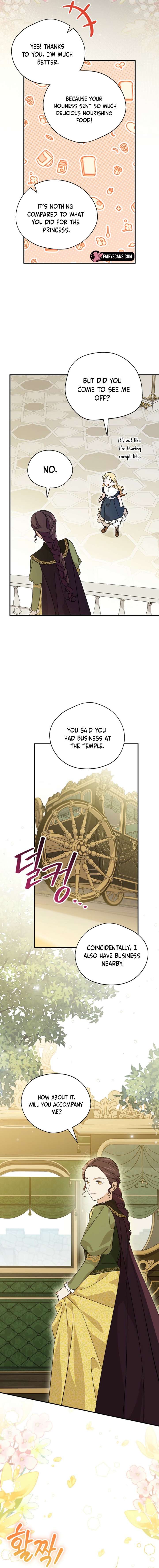 I Was Just Having Fun With The Time Limit Chapter 50 71 017