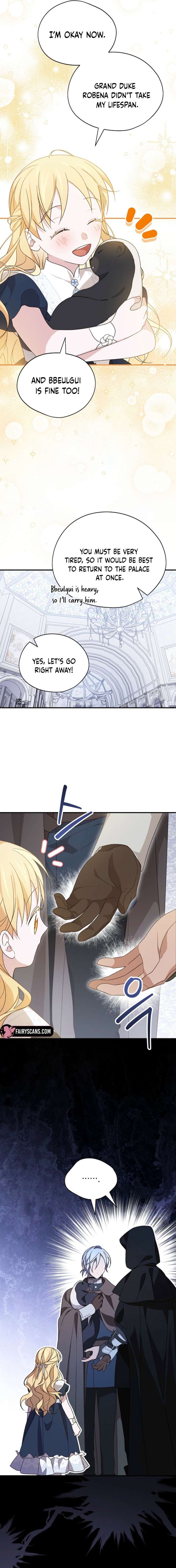 I Was Just Having Fun With The Time Limit Chapter 52 70 013