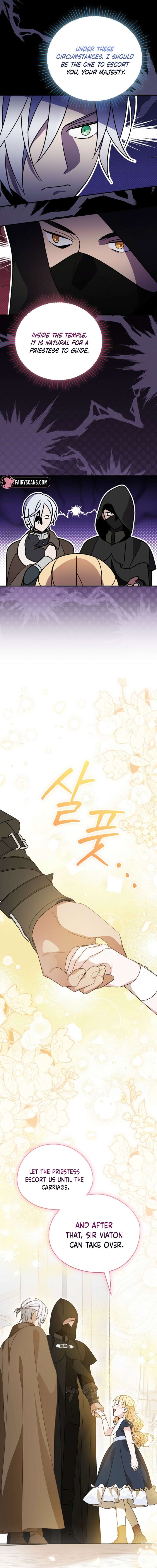 I Was Just Having Fun With The Time Limit Chapter 52 71 014