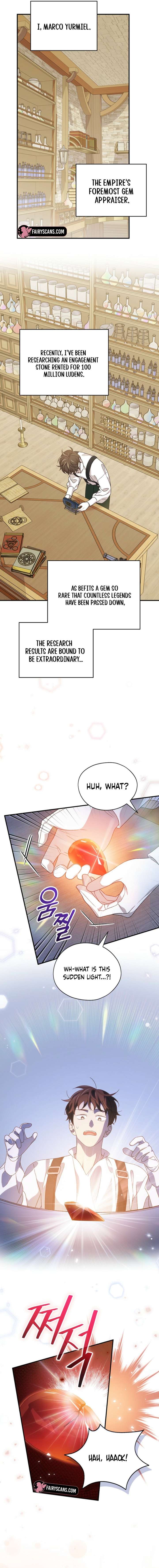 I Was Just Having Fun With The Time Limit Chapter 52 73 016