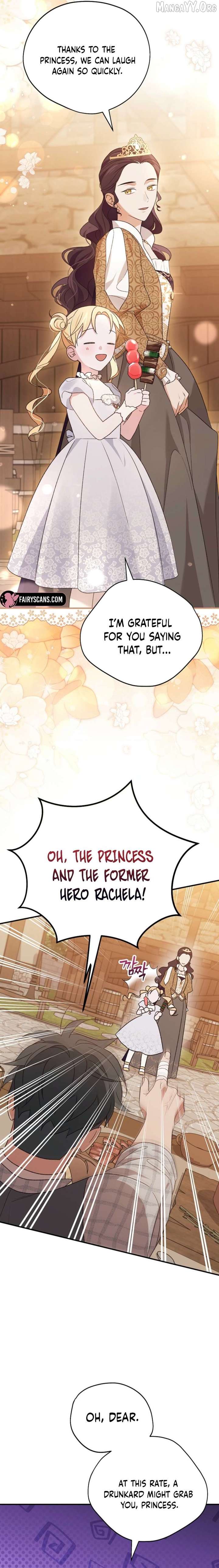 I Was Just Having Fun With The Time Limit Chapter 53 106 010