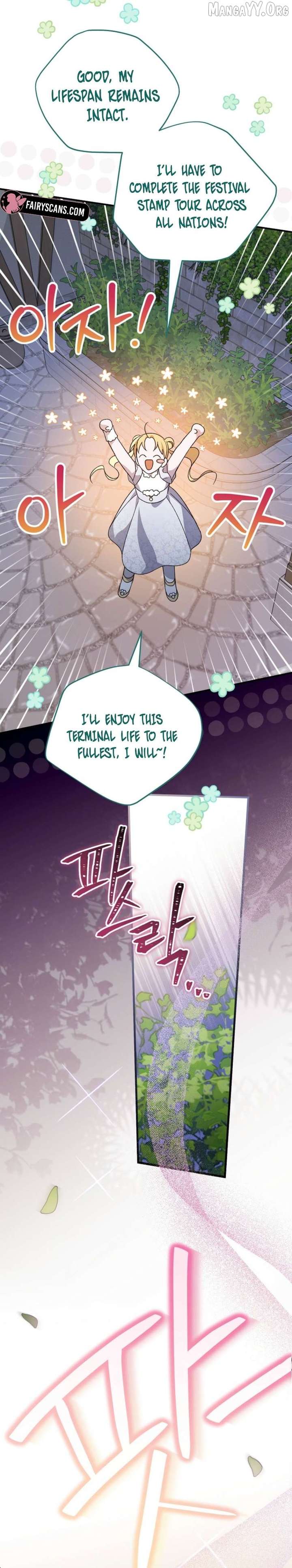 I Was Just Having Fun With The Time Limit Chapter 53 110 014