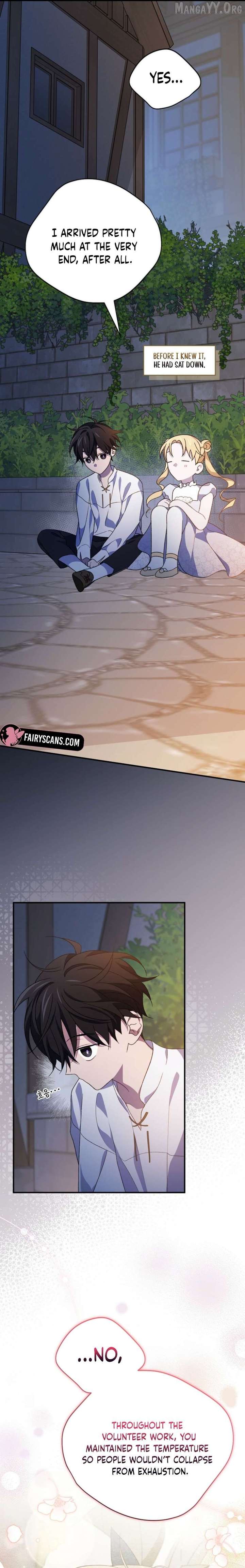 I Was Just Having Fun With The Time Limit Chapter 53 116 020