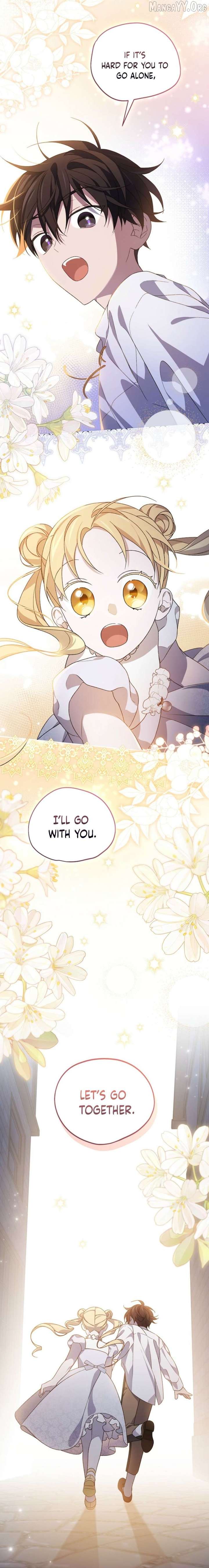 I Was Just Having Fun With The Time Limit Chapter 53 120 024