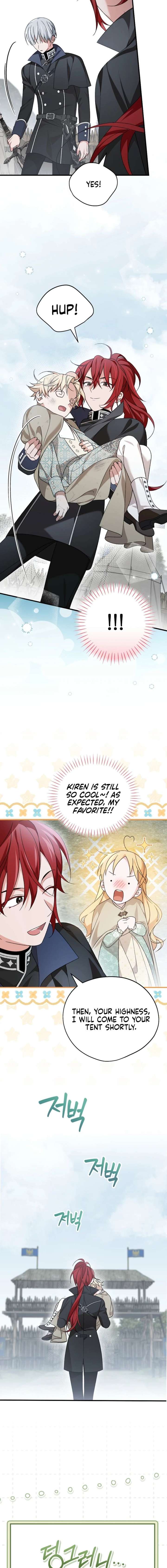 I Was Just Having Fun With The Time Limit Chapter 59 54 006