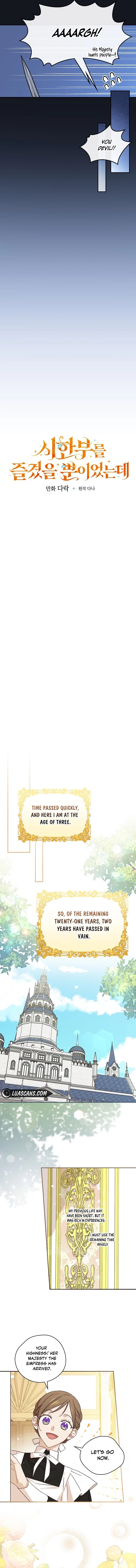 I Was Just Having Fun With The Time Limit Chapter 6 57 02