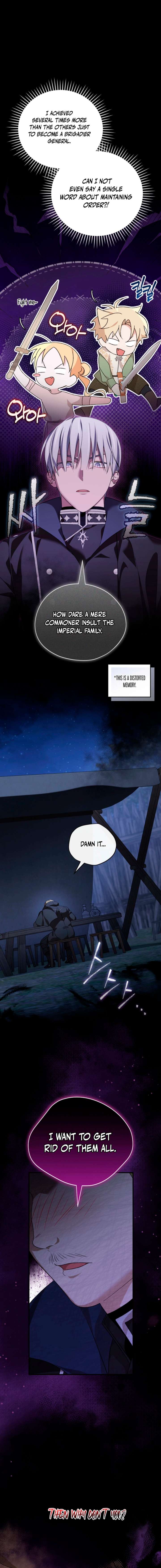 I Was Just Having Fun With The Time Limit Chapter 61 74 018