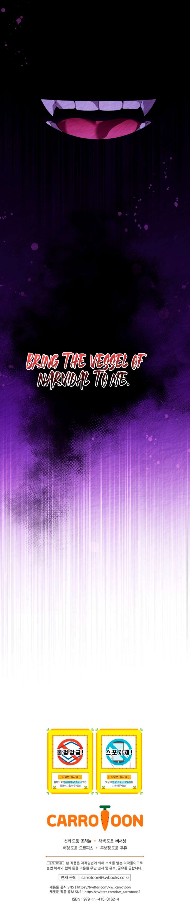 I Was Just Having Fun With The Time Limit Chapter 61 76 020