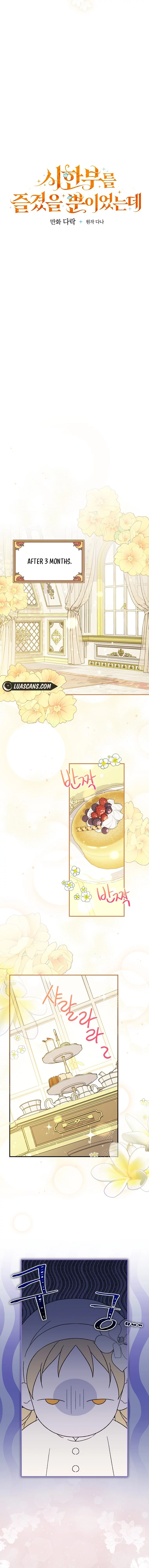 I Was Just Having Fun With The Time Limit Chapter 8 50 04