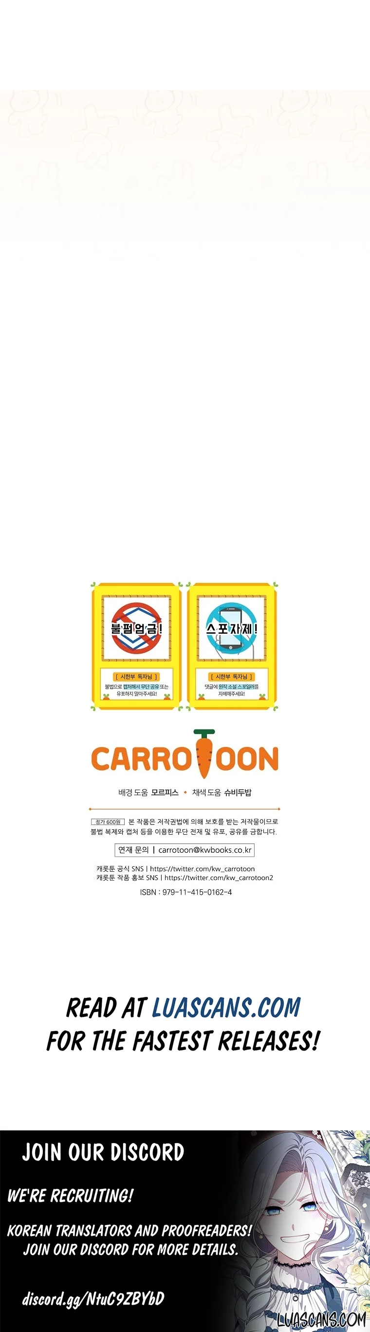 I Was Just Having Fun With The Time Limit Chapter 8 59 13