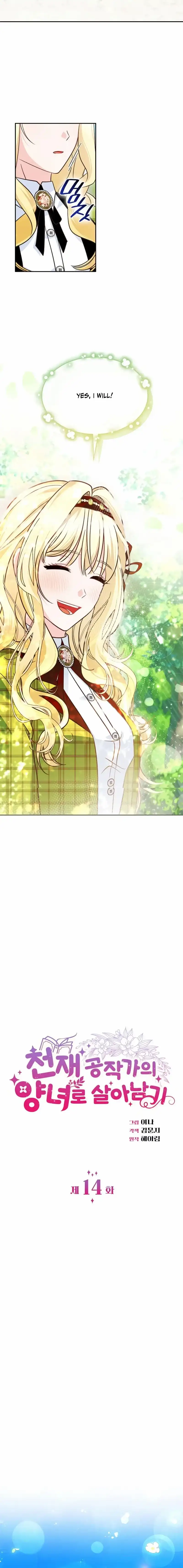 Survive as the Adopted Daughter of a Genius Duke Chapter 14 63 005