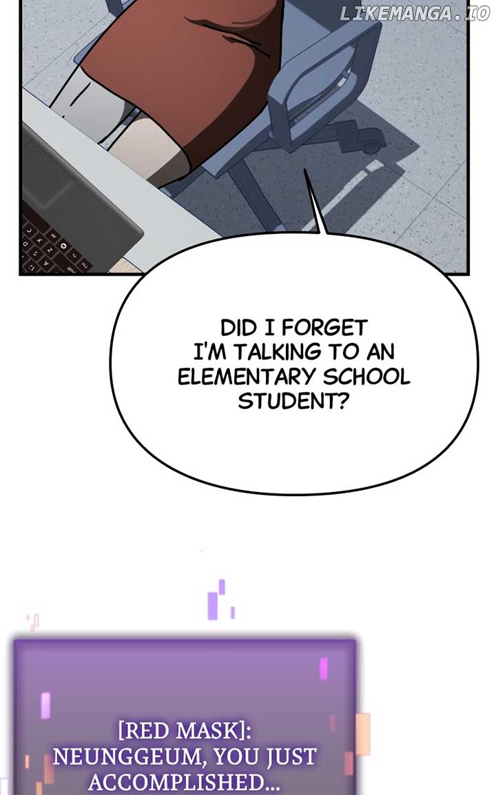 071