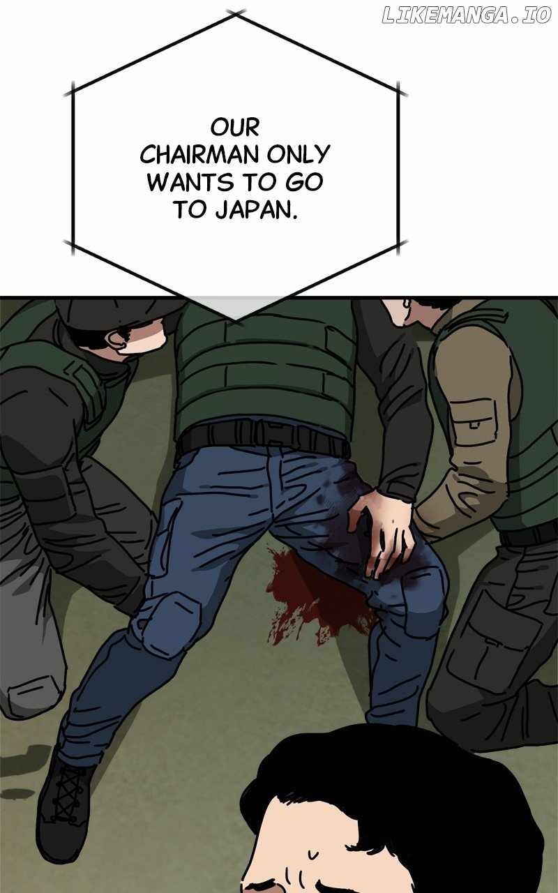 072