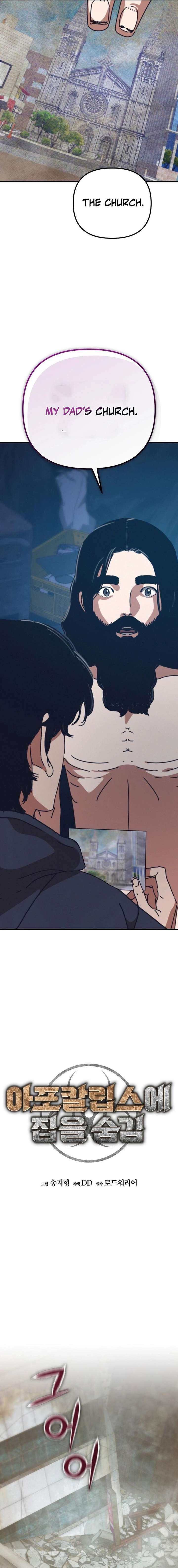 013