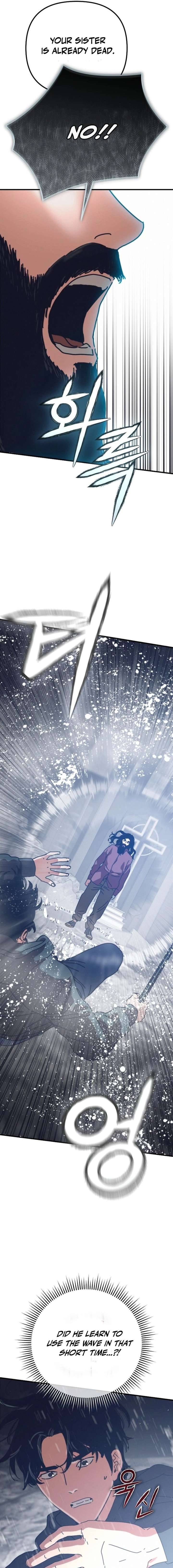 025