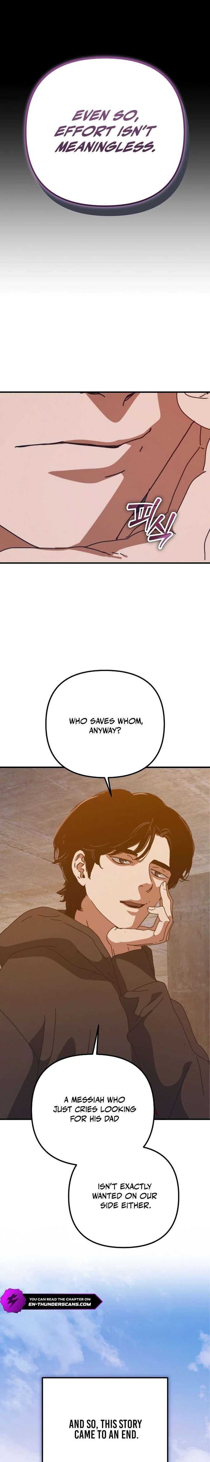 025