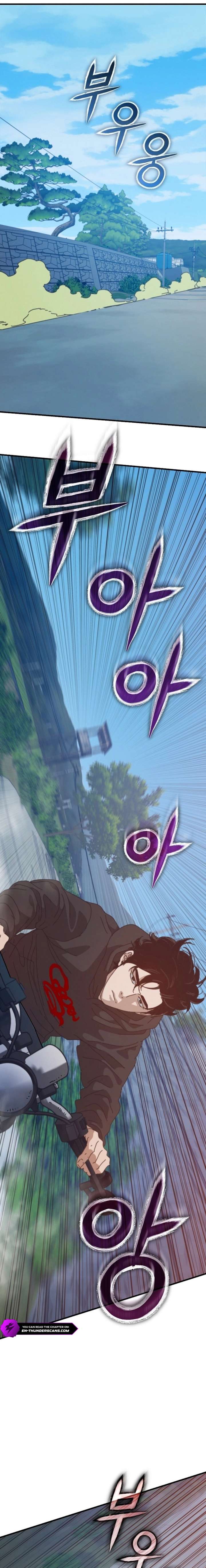 Hidden House in the Apocalypse Chapter 78 110 ch 78 8
