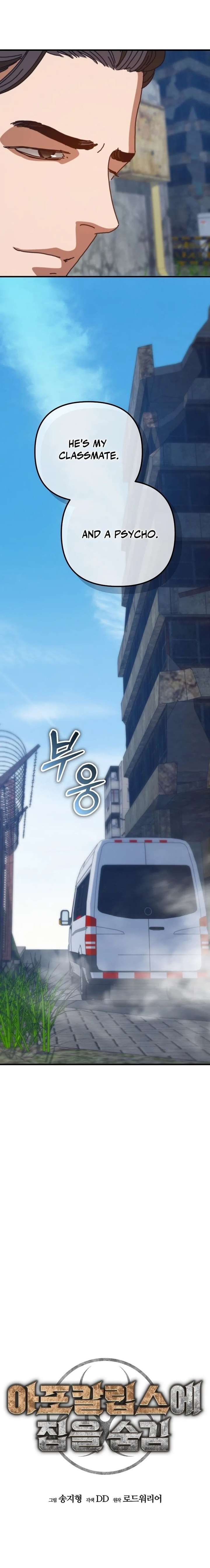 ch 79 12