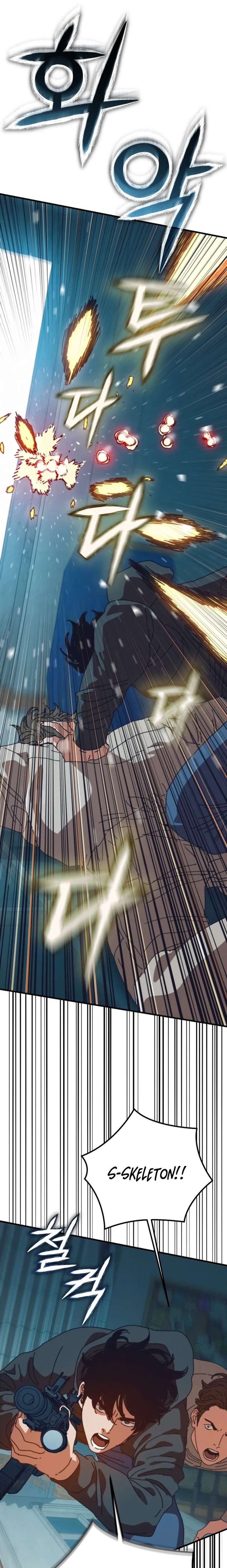 ch 80 30