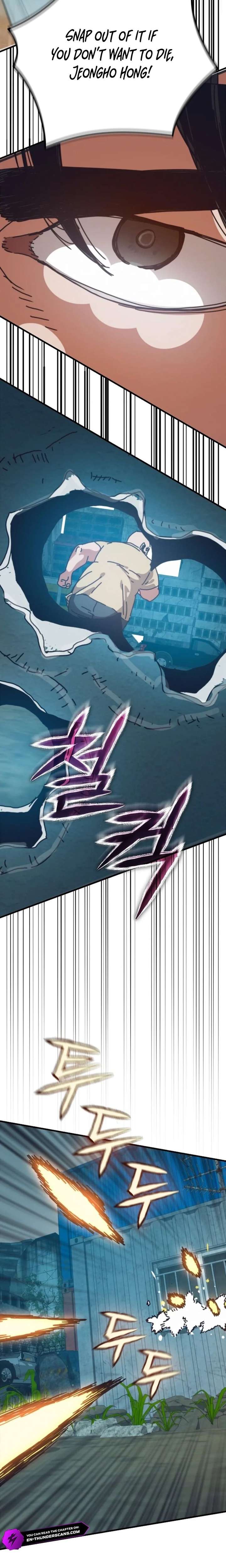 ch 80 31