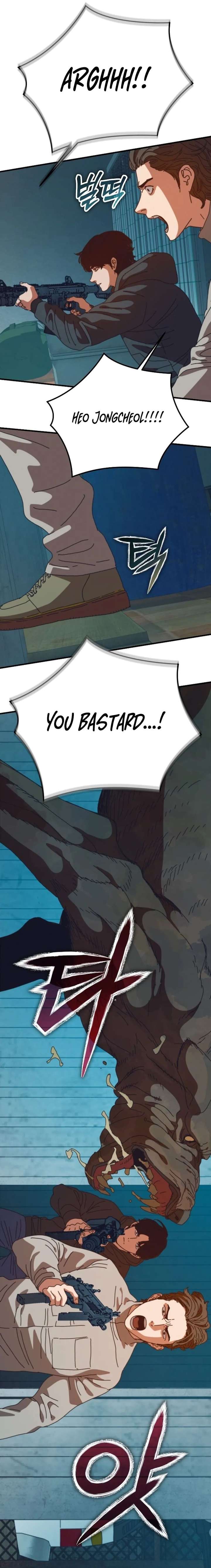 ch 80 32